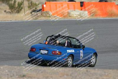 media/Nov-19-2023-Extreme Speed (Sun) [[bd0eec5490]]/Blue/Bowl/